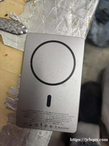 出一个磁吸充电宝有要的私信