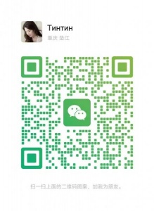 求租！无中介费的含落地签的合租房