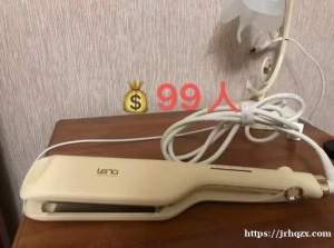 出闲置 lena 蛋卷棒   岛上 市中心都可