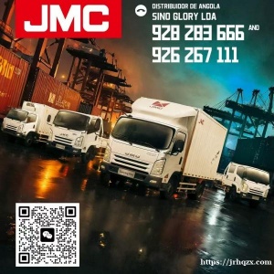 JMC