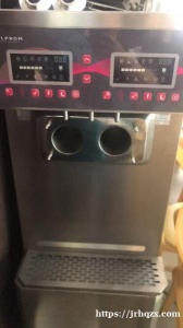 全新冰激凌机，就试用了一下。