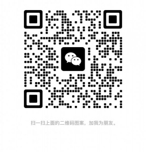 七区 招租室友有两个空卧室希望是认真学习的