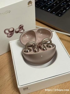 低价出一个华为FreeClip耳机，买的全新仅拆封，刚到没一个月