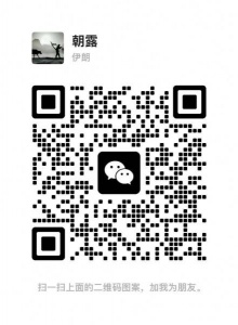 需要拼床的单身哈智有没？价格便宜，独立卫生间，单独厨房，煤气灶，离海兰近