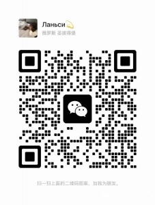 6月转租整套房子5w两居 包落地签