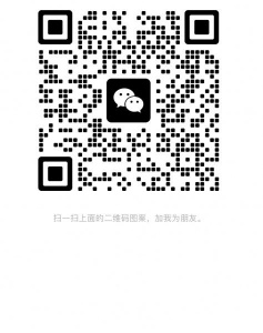 招合租室友一位 市中心嘎例洌附近地址：Лиговский пр 230 新小区交通便利出门就有公交车