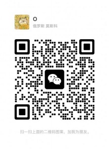 莫斯科求整租，两人入住，有猫，最好能办落地签，六月初入住，要求干净无蟑螂。 微信：DJEYDM