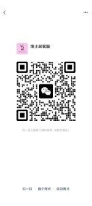 收一个商用蒸箱，蒸大米的那种，店里蒸箱坏了，收一个，有要出的联系我