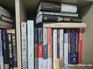 多门类书籍，经济，哲学，思想等