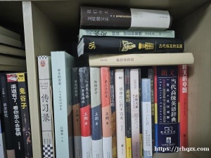 全新书籍，涵盖哲学，经济学，历史等