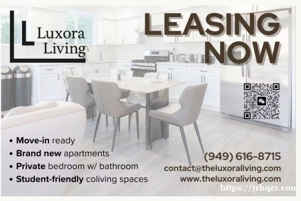 洛杉矶市中心USC南加大对面 【Luxora Living】公寓出租 洛杉矶市中心USC南加大对面 【Luxora Living】公寓出租