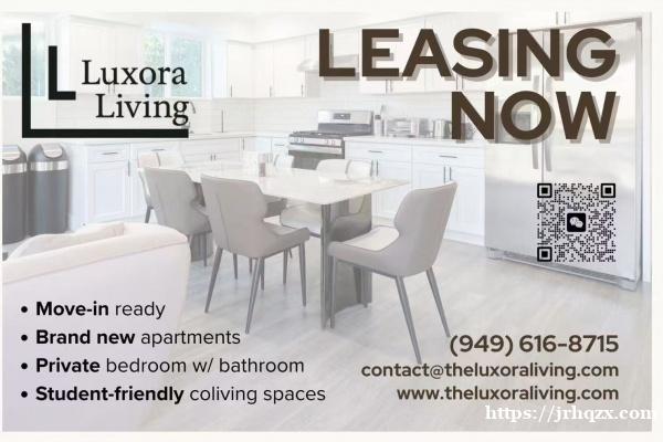 洛杉矶市中心USC南加大对面【Luxora Living】公寓出租 洛杉矶市中心USC南加大对面【Luxora Living】公寓出租