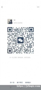 极品好房招租客，手慢无 ：    本人房子招一个室友，两人居室，   20000，    79平方米