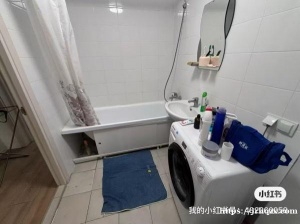 单间出租 地铁好房