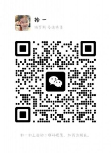 【出闲置】  猫咪用品: 猫砂盆，航空箱，伊丽莎白圈，绝育服等 缅因适用