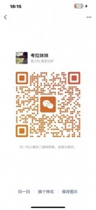 出租普里莫地铁附近一居 地铁三分钟 音乐系八分钟