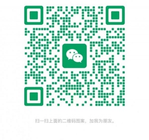 求租，Липкинское шоссе, 2-й километр, вл1с1，这个附近，包落地的