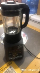 九阳豆浆机，全新的，100迪。