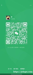 帮室友招短租：市中心喀山街45，Улица Казанская 45三居室中的一间，交通便利，家具齐