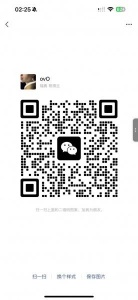 列宾旁边房子二居转租一居室 30000一个月水电全包 落地签可付费房东办 24000押金有意联系