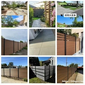 美佳围栏焕新计划