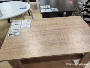 出一个如图的小茶几 全新未拆带包装 需要自己组装的