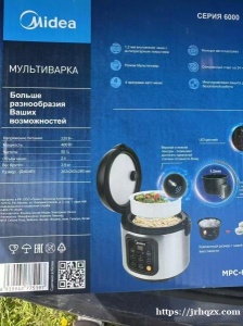 出一个本地买的闲置美的电饭锅，只用过两次，带原来的包装盒，莫斯科城内可送货到楼下，2500卢布；同时