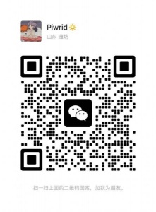 闲置：出电脑椅和电脑桌，有意者私聊，价格可商量