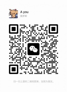 我想转租加工附近房子