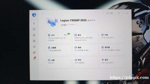 出联想拯救者本y9000p冰魄白2023末一万零八零零购买，现八零零零出，诚信购买者私我，谢谢