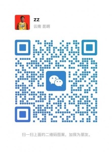 招租:两居室其中一居室，有厨房工具齐全，普里莫地铁旁边，交通便利，男生。