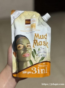 出一包约旦购入的死海泥膜