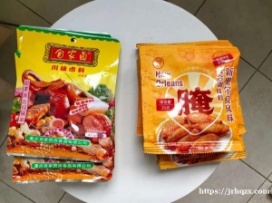 出卤肉料（25年12.24到期）奥尔良腌料（26年6.25到期）各八袋 一袋8块 各打包55
