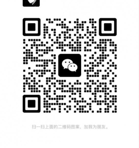 普里莫海边新小区，两室一厅，两个卫生间，家具全新，现招一个室友，无中介费