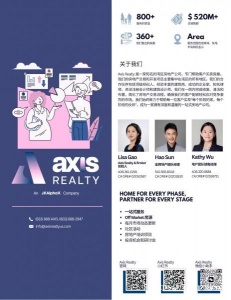 Axis Realty，湾区房产经纪领航者，终身地产的陪伴者，年成交量超2亿美元