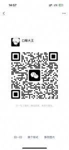 普里莫海边新小区，两室一厅，两个卫生间，家具全新，现招一个室友，无中介费，5月26日可入住到9月7号