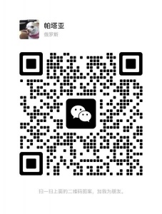 两居室出租一间短租6.13日到9月13无中介费有押金一个月23000卢在Филатов Лег站