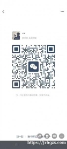 极品好房招租客，手慢无 ：    本人招一个学生，两人居室，  20000      79平方米