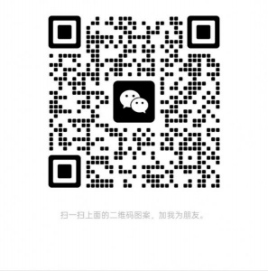 转租，短租，波罗的海地铁站旁四居室中大一居，暑假舍友基本回国。6月20号可入住，至九月底。无中介费，