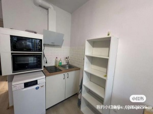 短租，不需要中介费，4000人民币全包，六月19号可以把房子腾出来，可以七八月份住两个月