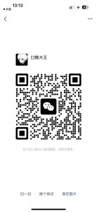 普里莫海边新小区，两室一厅，两个卫生间，家具全新，现招一个室友，无中介费，可长租可短租