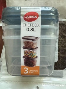 全新未拆三个厨房小收纳盒 10米出