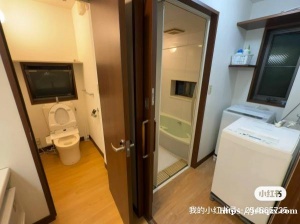 川崎附近招女生合租