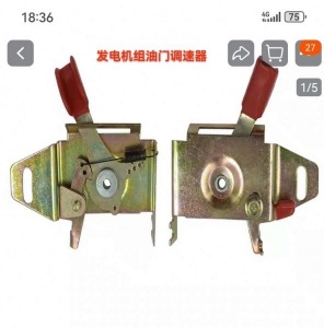 求购发电机组油门调速器