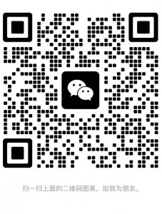 1️⃣6月中旬-8月中旬租特价38000