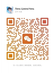 【求租】求转租一居室的在普利莫或者瓦西里地铁站附近，可以养宠物