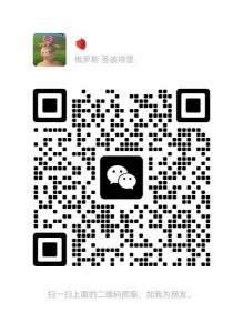 【租房】加工附近一千米内新小区出租双人床一居室，三个月，因个人原因，本人需要回国一段时间