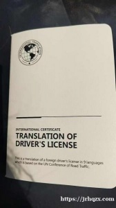亲爱的，各位父老乡亲们，大家好，请问有没有认识这位女士的他的证件已丢失，在马迪丢失的找到我的餐厅