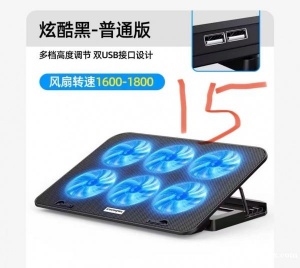 出电脑外设闲置