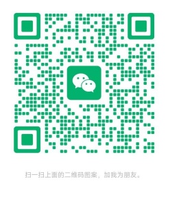 莫斯科好房转租